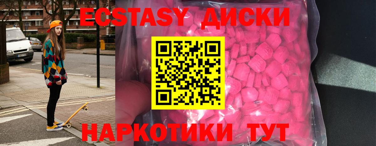 APVP Нефтекамск