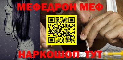 ALPHA-PVP Партизанск