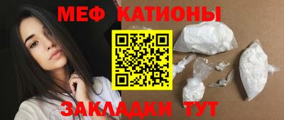 индика Пенза