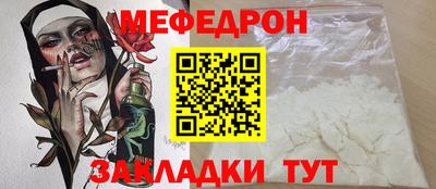 индика Пенза