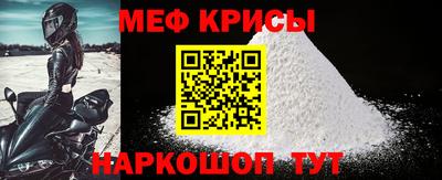 ALPHA-PVP Партизанск