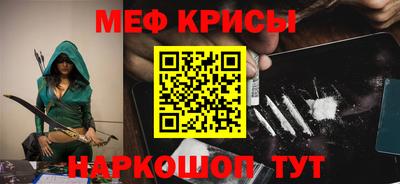 героин Первоуральск
