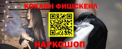 героин Первоуральск