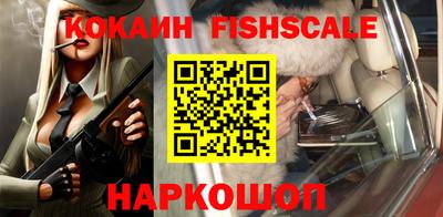 героин Первоуральск