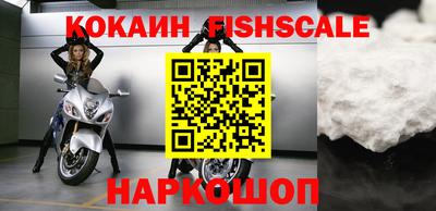 ALPHA-PVP Партизанск