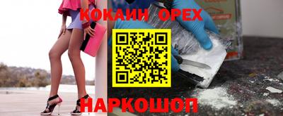 героин Первоуральск