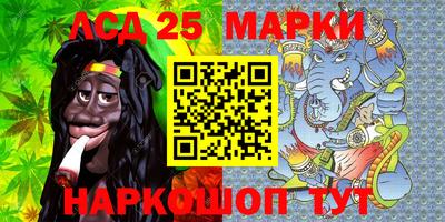 ALPHA-PVP Партизанск