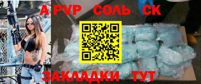героин Первоуральск