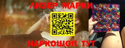 героин Первоуральск