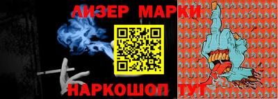 героин Первоуральск