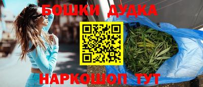 ALPHA-PVP Партизанск