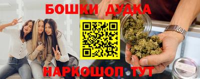 героин Первоуральск