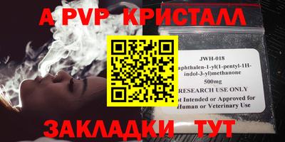героин Первоуральск