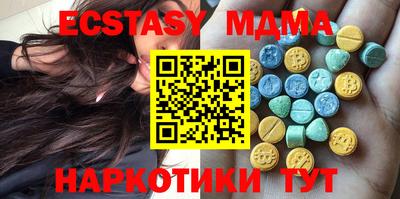 героин Первоуральск