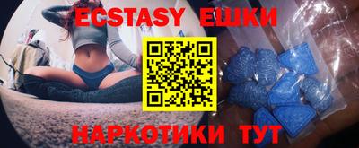 героин Первоуральск