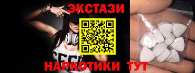 героин Первоуральск