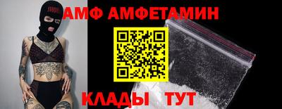 индика Пенза