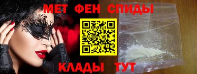 индика Пенза