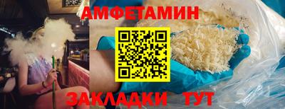 индика Пенза