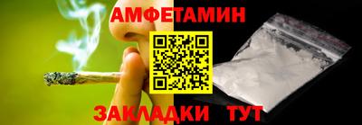 индика Пенза
