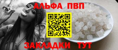 героин Первоуральск