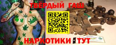 ALPHA-PVP Партизанск
