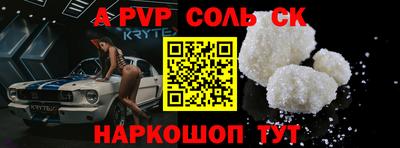 героин Первоуральск