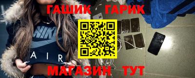 героин Первоуральск