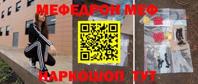 ALPHA-PVP Партизанск