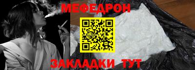 ALPHA-PVP Партизанск
