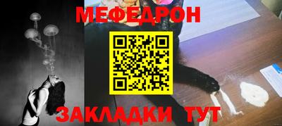героин Первоуральск