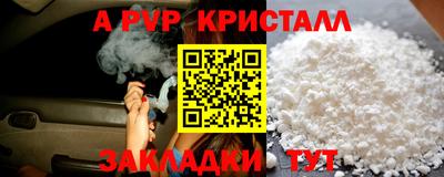 героин Первоуральск